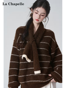 La Chapelle | V-Neck Soft Knit Sweater with Scarf Striped Contrast