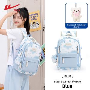 Warrior | Large Capacity Light Fashionable School Backpack