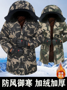 Thickened Camouflage Cotton Coat Mens Fleece Lined Mid-Length Warm Winter Workwear Cold Storage Resistance Cotton Jacket