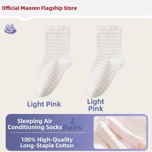 MiiOW | Children Air Conditioned Sleep Socks