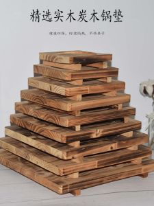 Storage Rack Insulation Oven Mitts Wood Mat Japanese Casserole Mat Restaurant Stone Pot Teppanyaki Stone Bowl Wooden Pallet Square Pure Color
