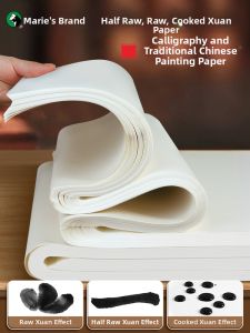 Marie’s | Semi Raw & Ripe Rice Paper for Chinese Painting and Calligraphy Beginners 8K