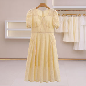 Elastic Slimming Square Collar All-Match Dress