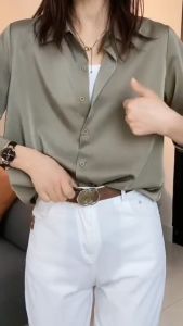 Kemeja Wanita Shakila Twill Polos  Korean Style Viral Baru By Fashion Wanita Shop97