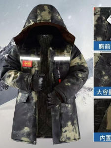 Thickened Camouflage Cotton Coat Men Winter Anti-Cold Military Coat with Fleece Workwear Cold Storage Labor Protection Coat Long Winter Coat