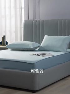 FUANNA (富安娜) | Bọc Nệm Làm Mát Chống Khuẩn Có Thể Giặt
