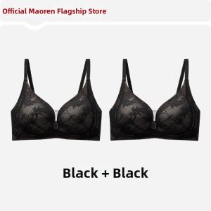 MiiOW | Seamless Minimizing Lightweight Breathable Lift Support Bra