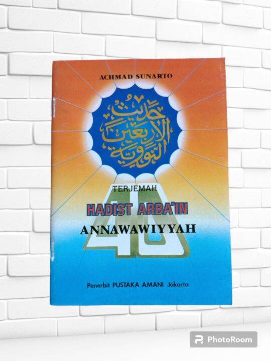 TERJEMAH KITAB ARBA'IN NAWAWI BHS INDONESIA(ARBAIN NAWAWI) | Lazada ...