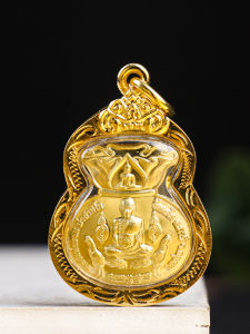 2562 Year Dragon Lady Rai Amulet Pendant Self-Image Money Bag Thai Craft Copper Necklace Bracelet Unique Handmade Artifacts