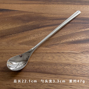 Korean Style Extended Handle Stainless Steel Food Grade Rice Stirring Spoon Dining Utensils Western Dinner Spoon