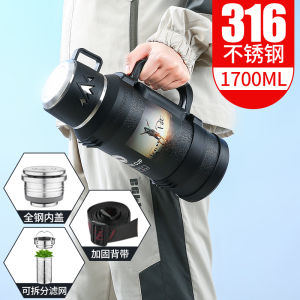 Large Capacity 5L 316 Stainless Steel Insulated Water Bottle Portable Travel Outdoor Home Use Hot Water Pot 2L Insulated Mug