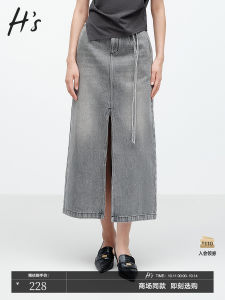 กระโปรงยีนส์สีเทา HS สำหรับผู้หญิง ฤดูใบไม้ร่วง 2024 กระโปรงทรงเอยาวปานกลาง ทรงหลวม ทรงเอ ทรงหลวม ทรงเอ