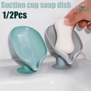 1/2ชิ้นกล่องสบู่น้ำทิ้งแบบไม่เจาะรูรูปใบไม้สำหรับห้องน้ำที่ใส่ฟองน้ำในครัวแบบถอดออกได้ที่วางสบู่พลาสติกมีถ้วยดูด