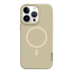 MASFEIL | Ốp Lưng Toàn Phần Có Từ Cho iPhone 16 Promax