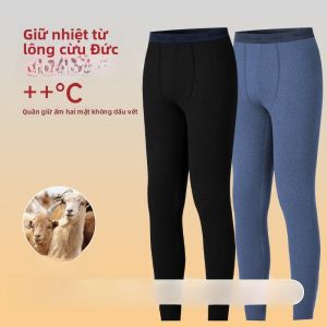 Quần lót nam MiiOW lót lông cừu dày ấm áp không đường may