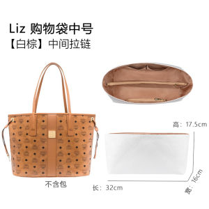 Waterproof Wear-Resistant Dupont Paper Inner Basket Liner Refit Accessory for Kitchen Storage Organizer Large Size Cube Shape