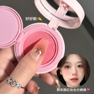 NOVO Bang Ran Drunken Air Cushion Blush การปรับเปลี่ยนความงามยาวนานเพิ่มสีสําหรับผิวแห้งผสมมัน