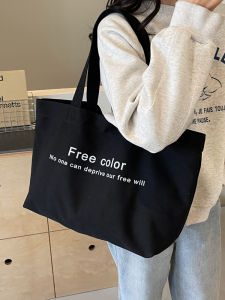 South Korea Ins Large Capacity Canvas Shoulder Bag Casual Commuter Tote Womens Minimalist Easiest for Match Student Bag Cloth Bag