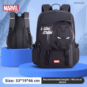 Disney | Lightweight Breathable School Backpack 28L