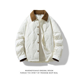 Light Warm All-match Down Jacket 85% Down