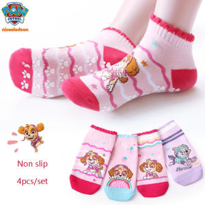 8PCS=4pairs Genuine Paw Patrol Kids Cotton Non Slip Sock Baby Socks Everest Skye Girls Cartoon Model Children Indoor Sock
