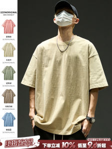 เสื้อยืดคอกลมแขนสั้นทรงหลวมสไตล์อเมริกันสำหรับผู้ชาย ผ้าฝ้ายแท้ ทรงหลวม ทรงหลวม ฤดูร้อน 2025 แฟชั่นใหม่