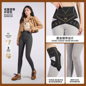 High Waist Shark Skin Yoga Pants Tight Base Layer Cucumber Pants Exteriour Wear Slim Waist Hole Pants Long Pants Cotton Blend