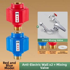 RUYI | Electric Water Heater Anti-electric Shock Protection Device U Valve Mixer Valve Pressure Relief Valve Accessories
