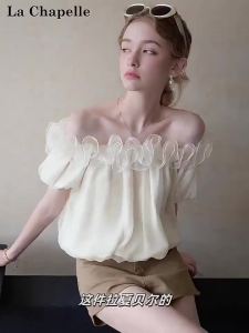 La Chapelle | Off-Shoulder Loose Chiffon Short Top