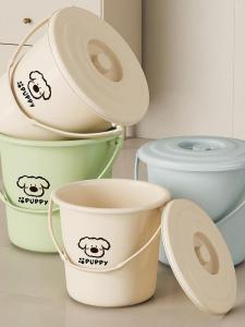 TIANKE | Multi-use Small Storage Bucket