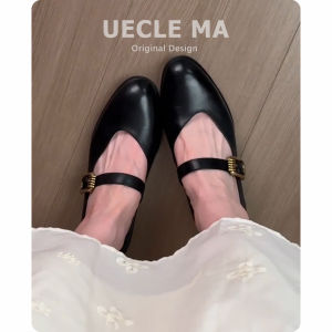 MASHUJIA | Retro French Sheepskin Leather Shoes