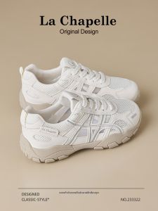 La Chapelle | Breathable Lightweight Thick Sole Sports Shoes