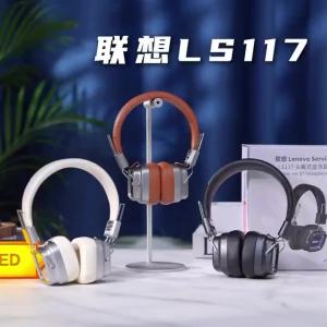 Lenovo | Tai Nghe Bluetooth Có Đèn Gương Vô Cực Lenovo LS117 Tai Nghe Không Dây HiFi Stereo Có Độ Trễ Thấp Thiết Kế Có Thể Gập Lại Dành Cho Thể Thao Điện Tử Và Âm Nhạc