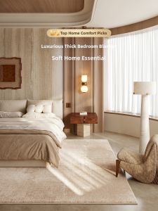 XIANGSU | Luxurious Noise-Reducing Easy-Clean Carpet