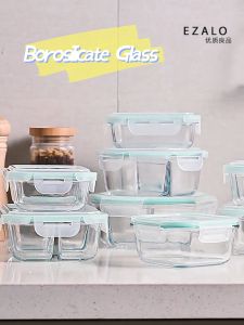 Heat Resistance Borosilicate Glass Microwave-able Airtight Rectangle Storage Container Lunch Box(400/680/1040/1500ML)