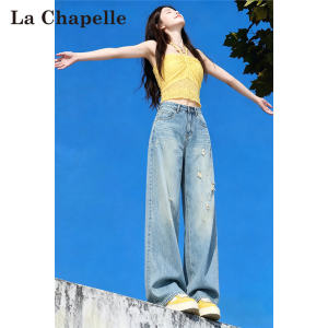 La Chapelle | Summer Skinny High Waist Ripped Scratched American Style Denim Pants