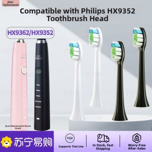 Philips Electric Toothbrush Head Replacement for HX9352/9362/9332/9340/9372 Suitable for Early June Adult Gum Care Normal Specification