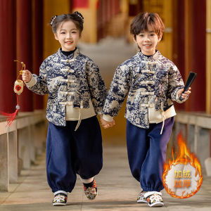 Boys Traditional Chinese Costume Fleece Lined Autumn Winter Performance Outfit National Style Baby Modified Tang Suit Childrens New Year Clothes