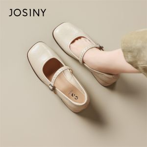 Josiny | Buckled Mary Jane Flats Slip-on Brown Shoes