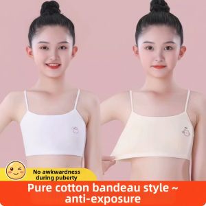 Besee | Girls Cotton First Stage Camisole
