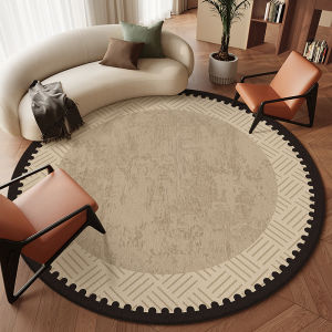 New French Circular Rug