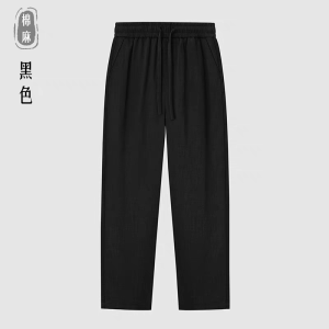 High End Quality Linen Pants Mens Summer Thin Loose Straight Leg Cotton Linen Casual Long Trousers Breathable Comfortable