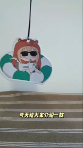 Home Car Fragrance Card Perfume Card Cartoon Per Pcs Rumah kereta wangian kad minyak wangi kad kartun untuk setiap pcs