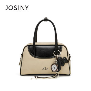 Josiny | Versatile High-End Fashion Pillow Bag 2026 New