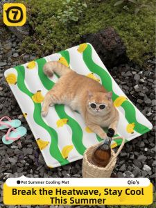 7o | Cooling Pet Mat