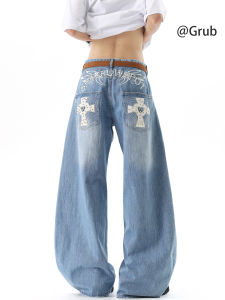Grace Rub | Retro Washed Flared Jeans with Cross Rivets