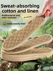 LINGMIAO | Mens Anti-Odor Absorbent Breathable Shoe Insoles