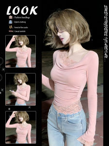 Design Sense Lace Slim Fit & Shaping Blouse