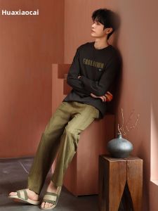 All-Season Cotton Long-Sleeve Pajama Set