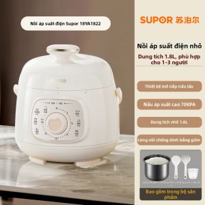 Supor | Nồi Điện Áp Suất Đa Năng Nhỏ 0 Lớp Phủ